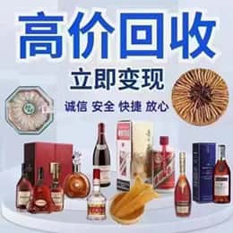 衡阳市祁东购物卡回收站