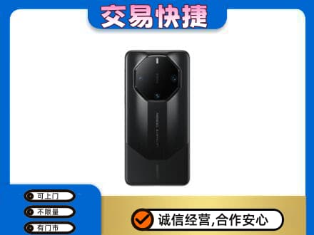 衡阳市祁东回收手机