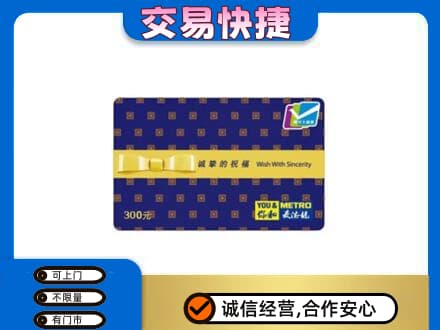衡阳市祁东回收麦德龙卡