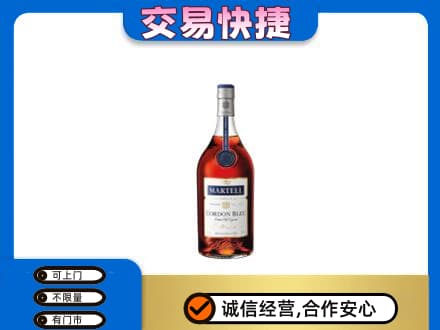 衡阳市祁东高价回收蓝带