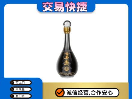 衡阳市祁东高价回收老西凤酒